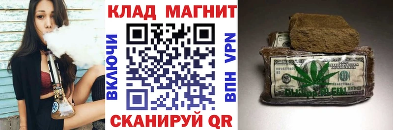 Купить закладку КОКАИН Alpha PVP Гашиш МЕФ Мончегорск
