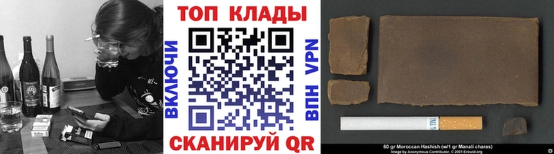 Меф Мончегорск