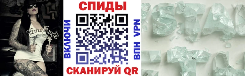 Купить  Мончегорск  Amphetamine VHQ 