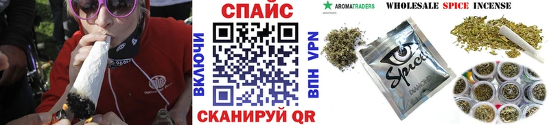 БУТИРАТ оксибутират  Купить  Мончегорск 