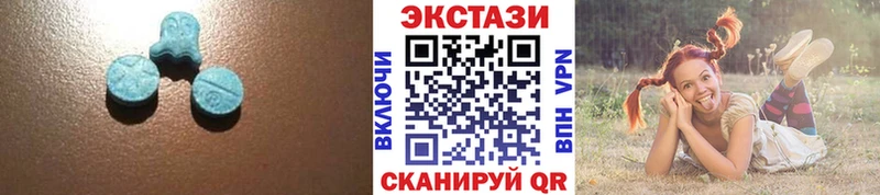 Купить где  Мончегорск  ЭКСТАЗИ круглые 