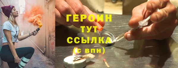 каннабис Володарск