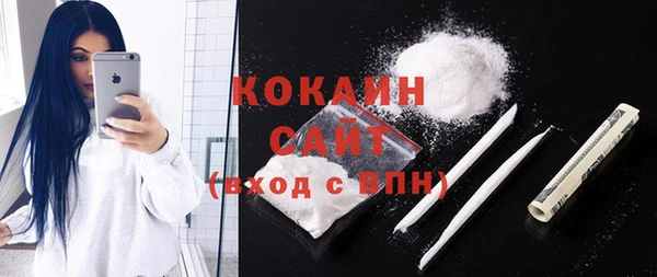 каннабис Володарск