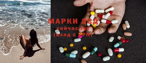 каннабис Володарск