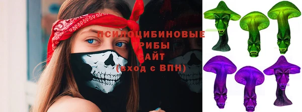 каннабис Володарск