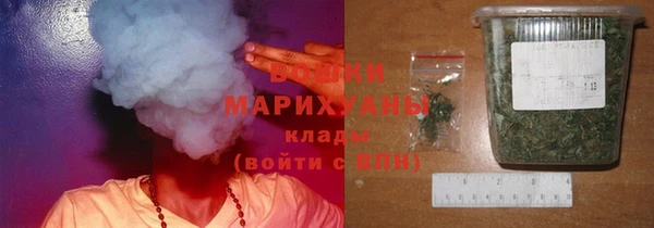 кокаин Волосово