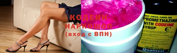 каннабис Володарск
