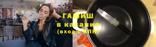 каннабис Володарск