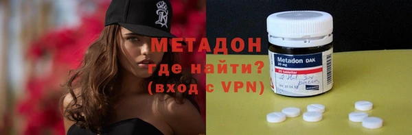 меф Вяземский