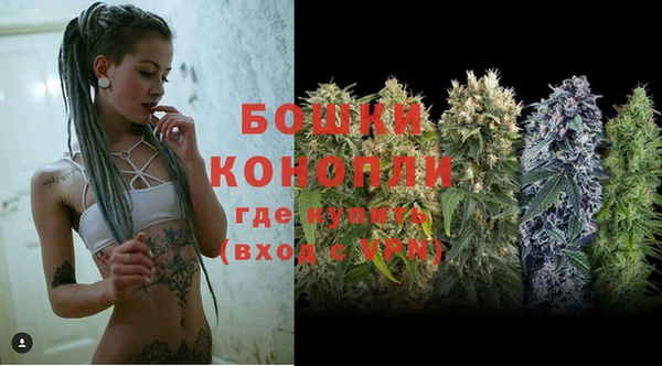 герыч Волоколамск