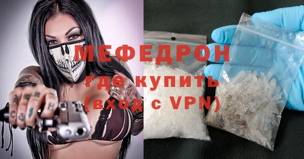 каннабис Володарск