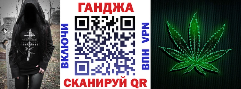 Купить где  Мончегорск  Марихуана Bruce Banner 